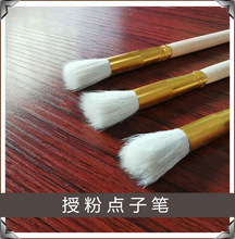 �ڷ�ë�P�ڷ�ˢ�ڷ��c�ӹP�߲��ڷ۹Pˮ�����ڷ��ڷ۵�