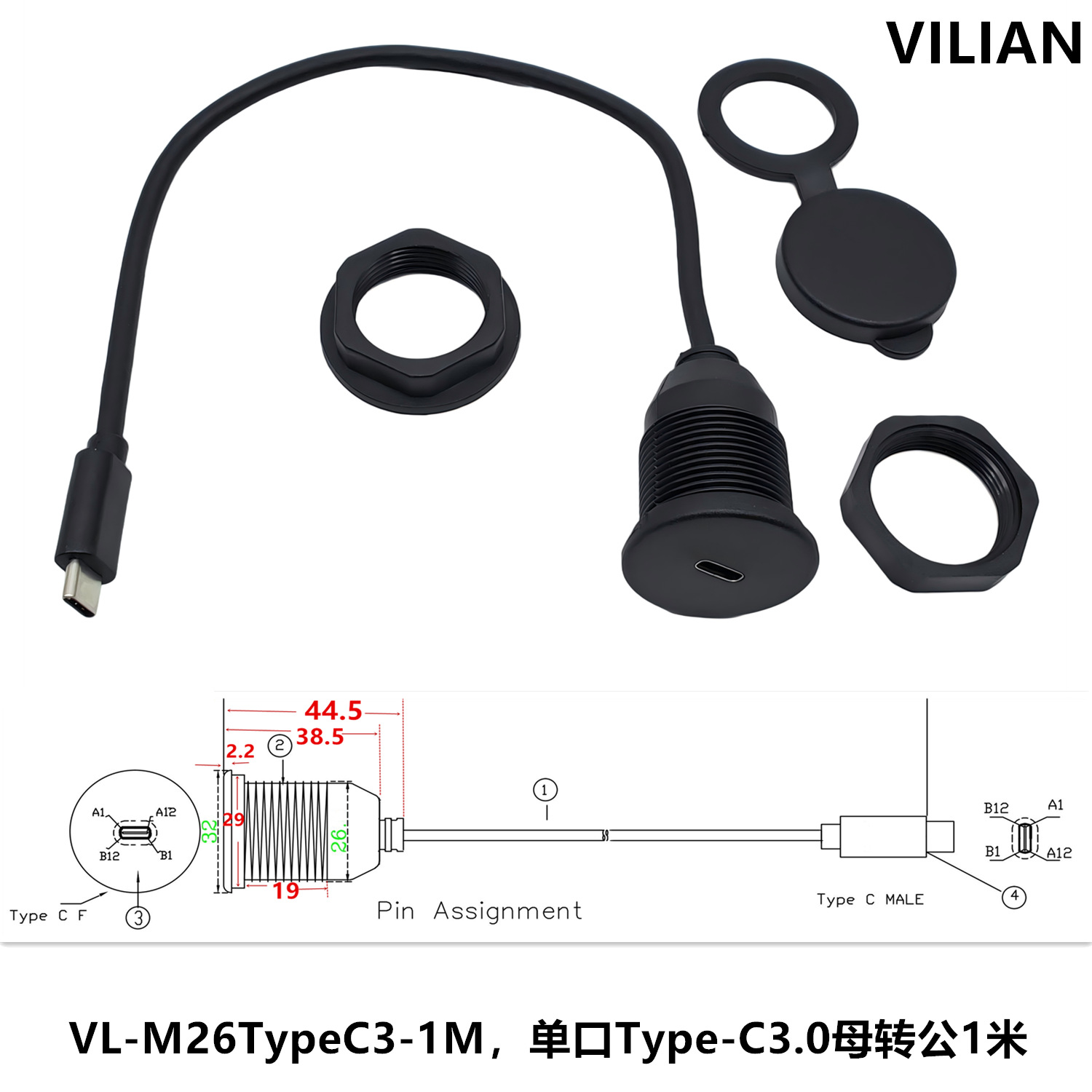 USBԲͷ˫��˫ͨĸ��ת��ͷ������ˮ��  RJ45����HDMI��ˮ������