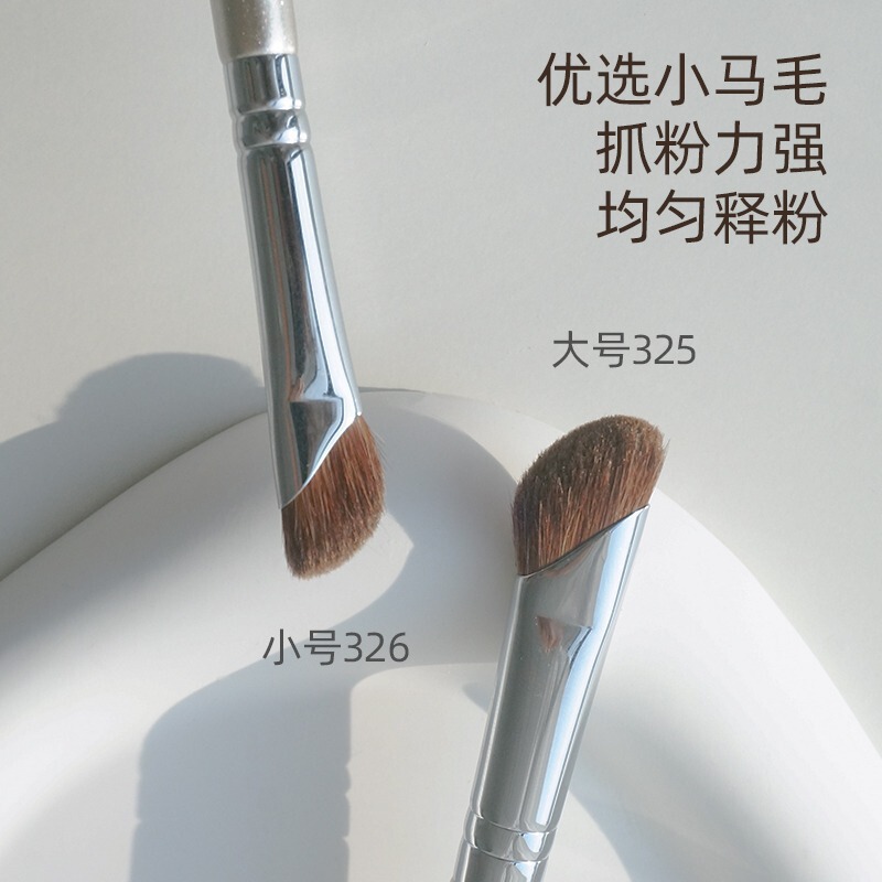 郭小娘と同じバラ金326鎌鼻影ブラシ斜角動物毛目の細部ブラシ化粧ブラシ|undefined