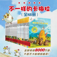 ��ͯ�L����һ�ӵĿ�÷��ȫ�� �׃��@��x˯ǰ������ͯ�L��