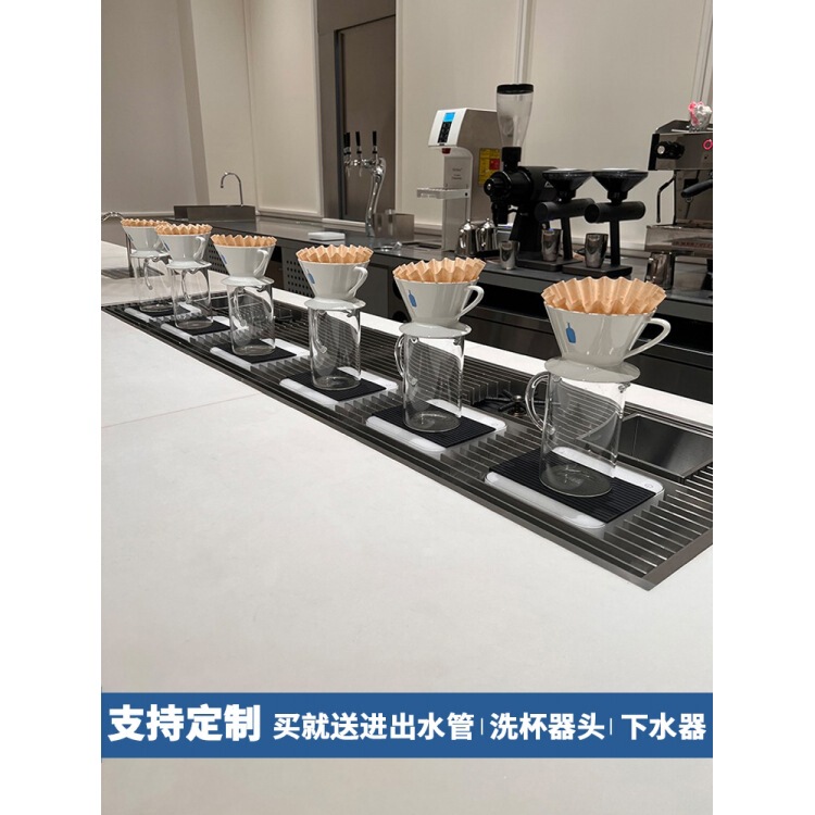 Yunlin Tea Set Hand-made Tea Drink Stainless Steel High Pressure Cup Washer Filter Sink New Chinese Teahouse Embedded Drain Plate