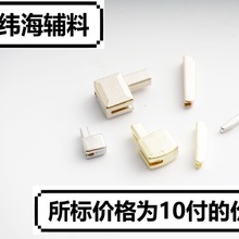 ���S���N�ۡ�5#���ق�ʽ ���ʽ���K���N���Ҳ����β��box pin