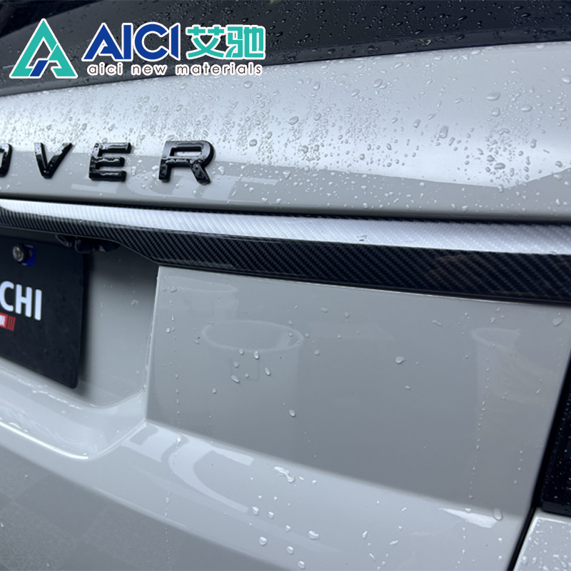 Tpu Carbon Fiber Black Car Color Change Film, Sporty Cool Texture, Heat Repair Coating, Acid Rain Resistant, High Toughness, Strong Adhesion