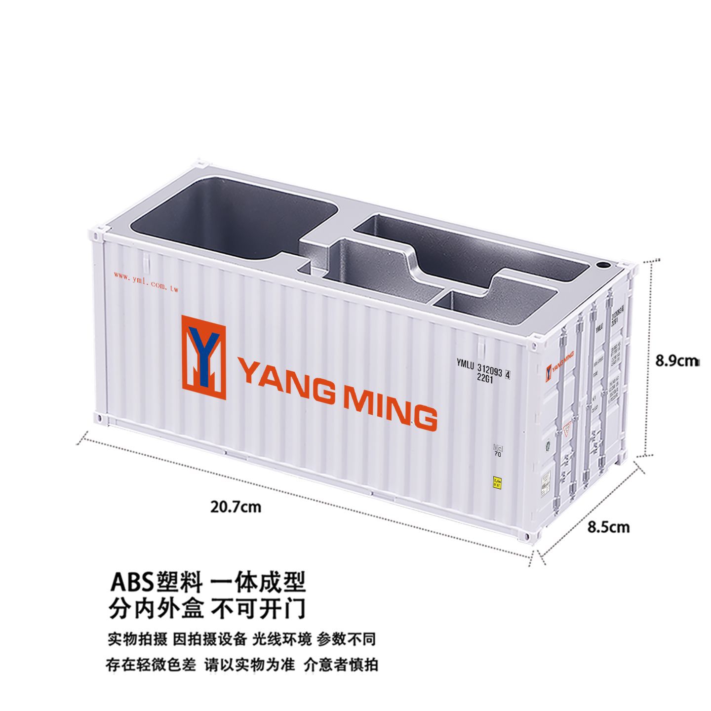 Caja de tarjetas de presentación de lápiz Yangming