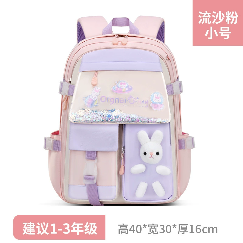 Школьный ранец, детский рюкзак для отдыха, 1-3-6-9 лет, для средней школы