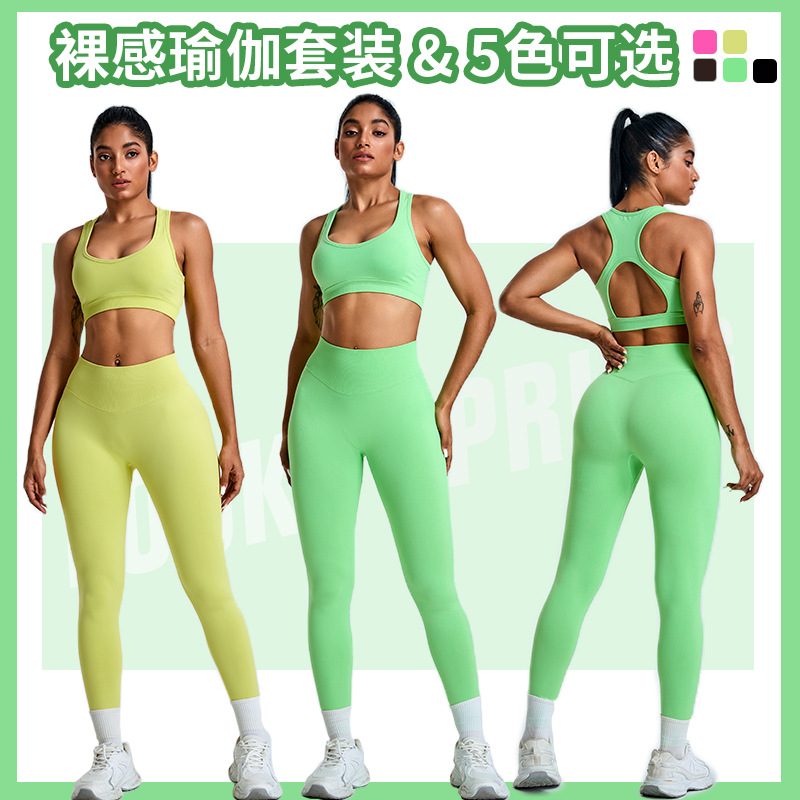 Nuevo traje de ropa de yoga sin costuras europeo y americano, pantalones deportivos de melocotón ajustados con espalda hueca para mujer, traje de ropa de fitness de yoga