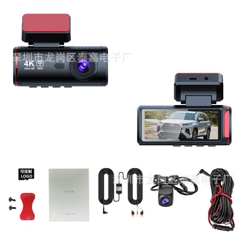 Yuanfang の新しい 4KGPS 携帯電話相互接続ナイトビジョン駐車監視 3 レンズ 3 レコード高精細ドライブレコーダー|undefined