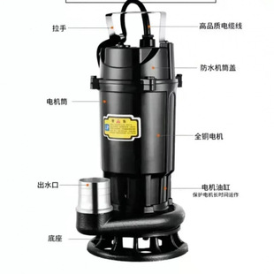 �ӏ���ˮ�и��Sˮ���Ӛ����{���۱ü��û��S�رó�220v