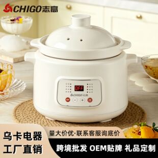 ���x늟��ȫ�Ԅ��մ�늟����ɰ��偸�ˮ�������Ѽ����B���Ҝ��