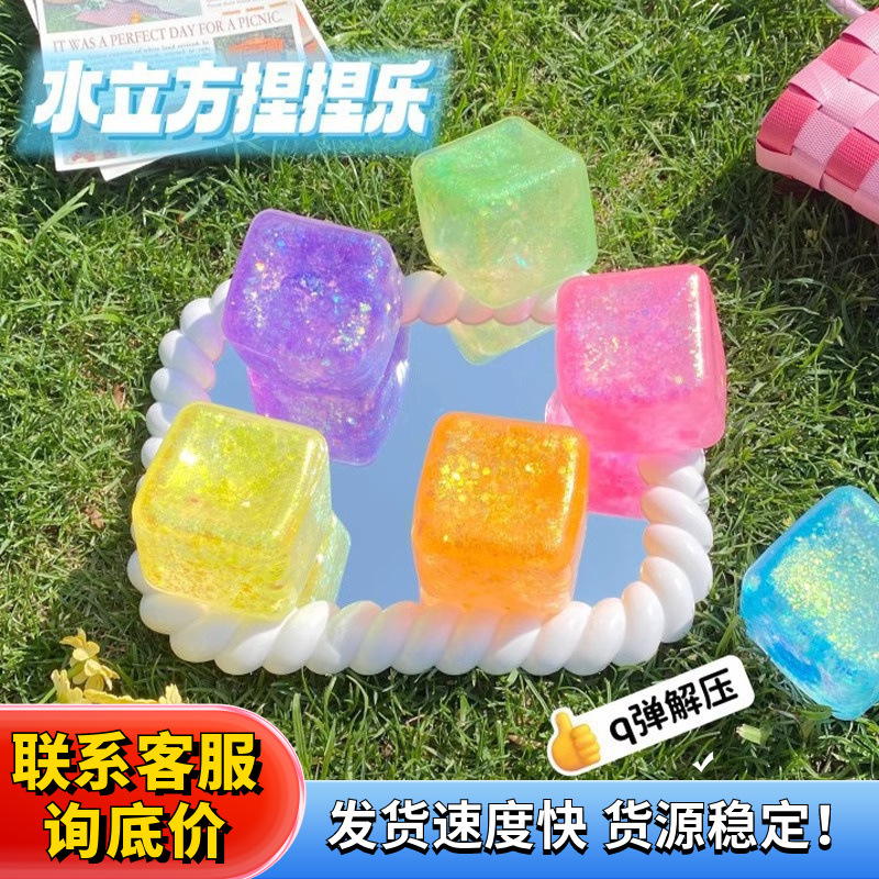 Descompresión creativa Goma de caramelo de Malta amasar música cubo de agua para desahogar artefactos de rebote lento para descomprimir juguetes al por mayor