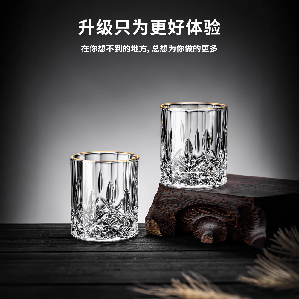 Taza de cerveza dos dos tazas de vino blanco conjunto de vidrio de cristal de alta calidad casero sensación de alto grado dos tazas de licores de vino extranjero