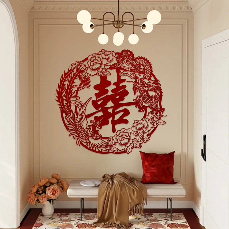 Wedding Oversized Happy Word Stair Background Wall Engagement Wedding Decoration Layout Wall Stickers Photo Props Door Special