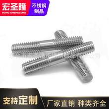 ���P�317 317L���L�p�^��˨ �p�^�ݽzGB901 GB900���L�p�^����