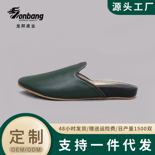 �Ҿ���Ь�ļ��҃���HţƤ��Ƥ��ܛ������Ů���^��ʽľ�ذ��k����