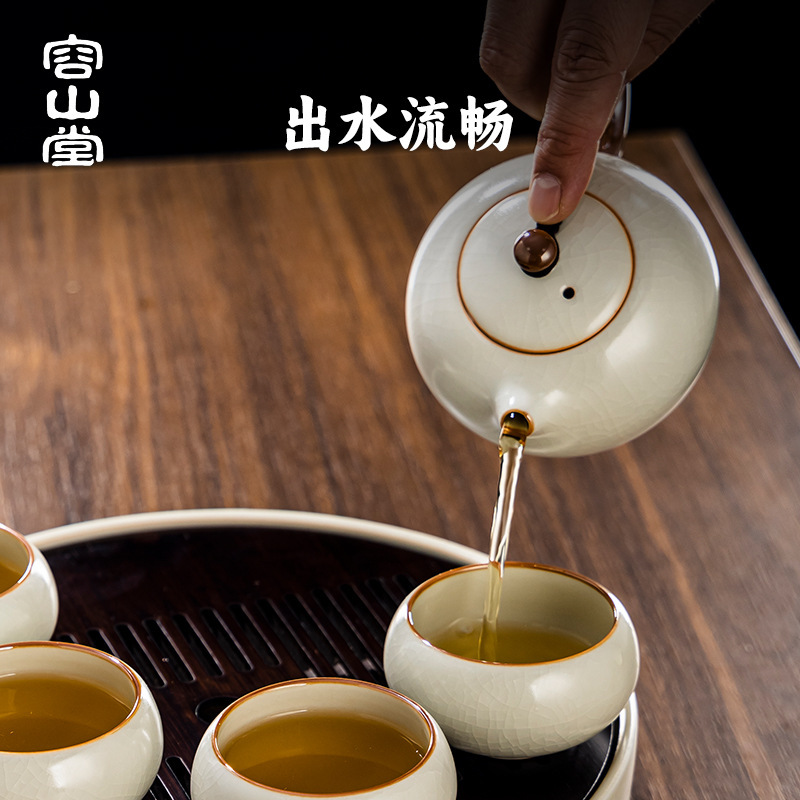 Rongshantang ベージュ Ru Kiln トラベルティーセット オフィス ライト 高級 ハイエンド ティーポット ポータブル ギフトボックス|undefined