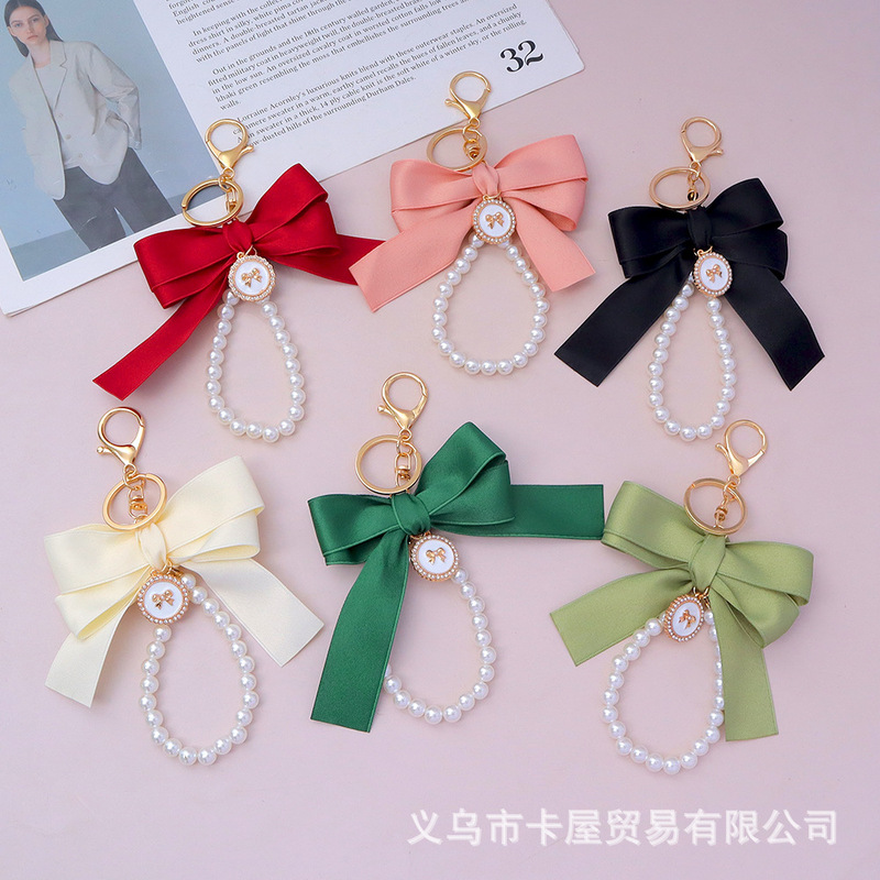 New Cross-Border Bow Pearl Keychain Pendant Creative Colorful Webbing Cloth Knot Accessories Headphone Set Bag Accessories New Cross-Border Bow Pearl Keychain Pendant Creative Colorful Webbing Cloth Knot Accessories Headphone Set Bag Accessories