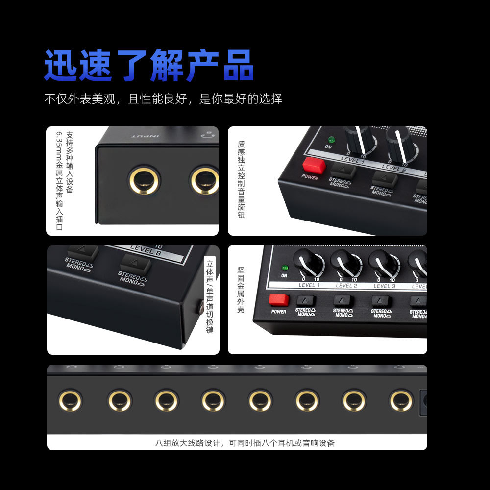 耳放HA800S-宽白丝印_02