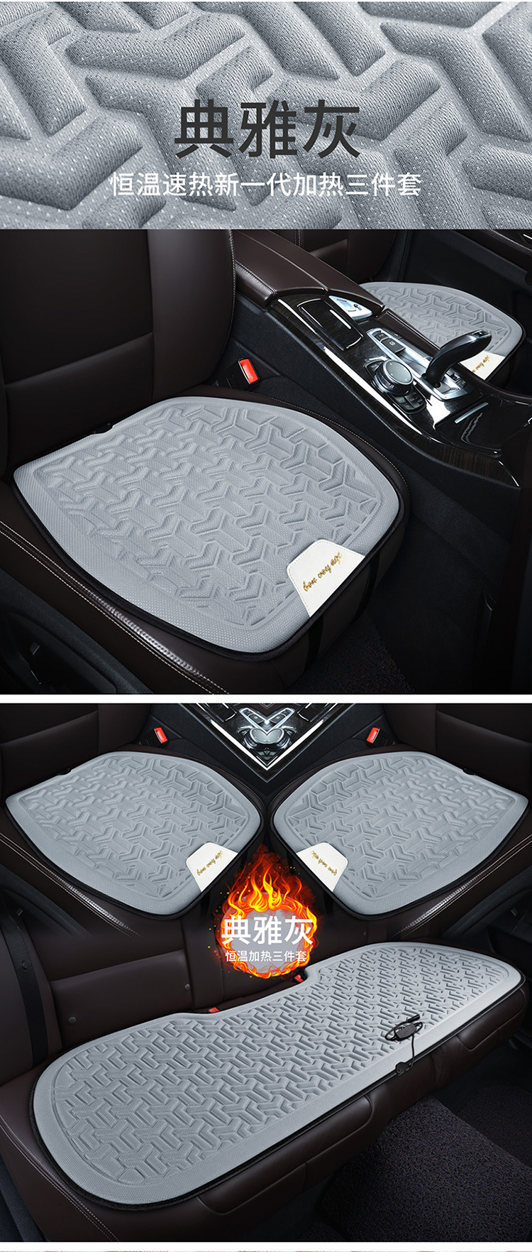 Car Heated Seat Cushion Car Winter Seat Electric Heated Seat Cushion Fast Heating Electric Mattress Car 12V Car Car