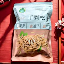 ���`����12����؛�ք���������С�����b500g���w���Թ�����250g