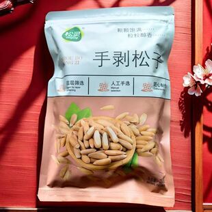 ���`����12����؛�ք���������С�����b500g���w���Թ�����250g