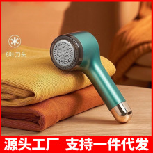 ë���޼���������ë���·�����ȥ������γ�ë��������ȥë������