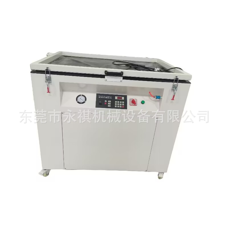 QQ图片20240307113331