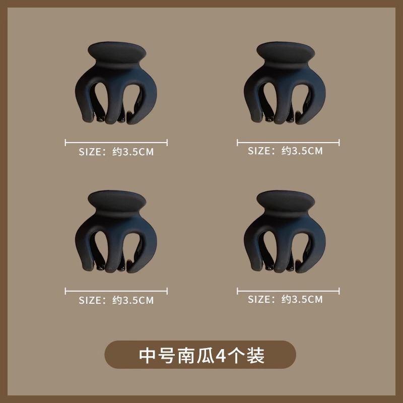 Cabeza de bola pequeña abrazadera de agarre de cola de caballo fija artefacto de calabaza abrazadera de cabello anti-colapso bandeja abrazadera de cabello