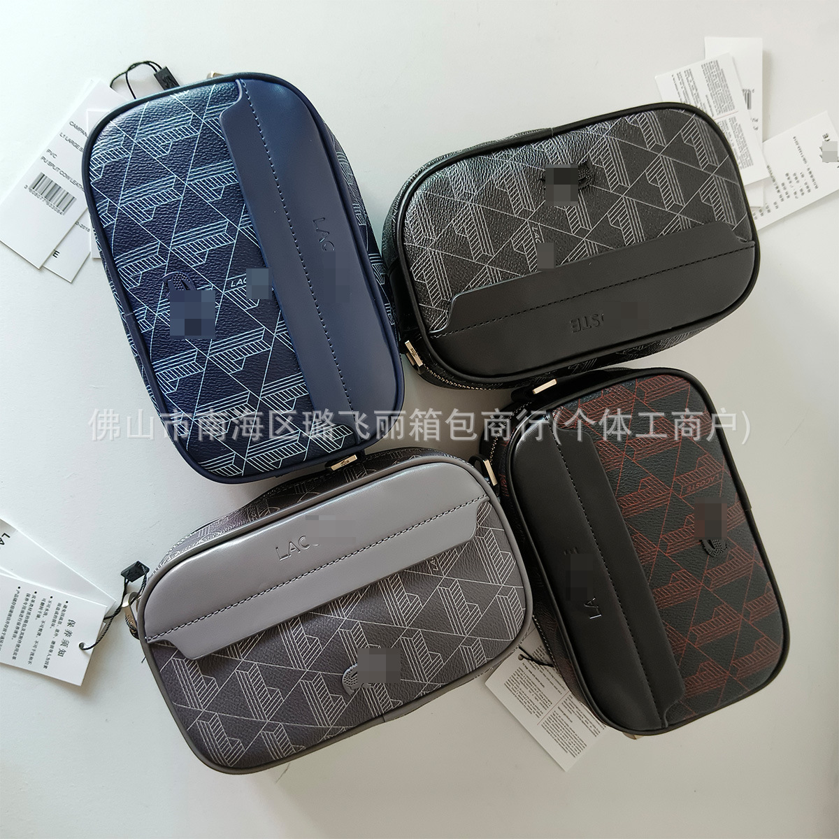 Kişi çarpaz çanta, plaid dəri one-shoulder messenger sumka