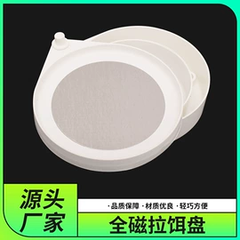 其他垂钓用品;鱼钩;渔漂、浮标