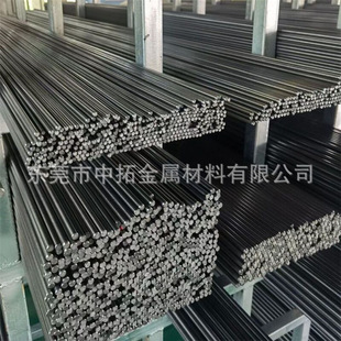 ��������ASTM1010̼�ؽY��� ASTM1010�A�� ASTM1010�����