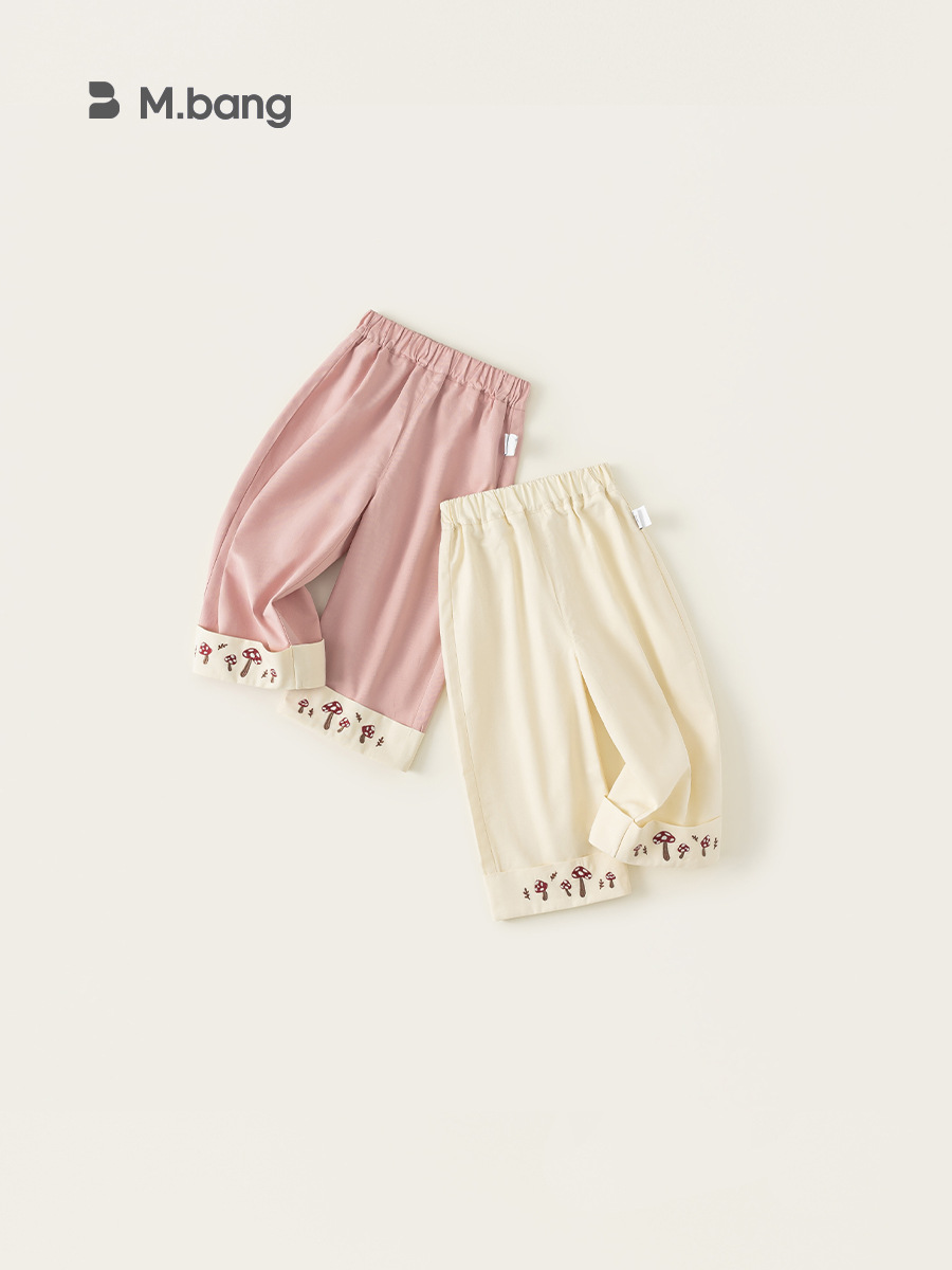 Yoobao ropa infantil para niñas pantalones recto 2026 primavera y otoño nuevo bebé femenino coreano bordado empalme pantalones casuales para niños