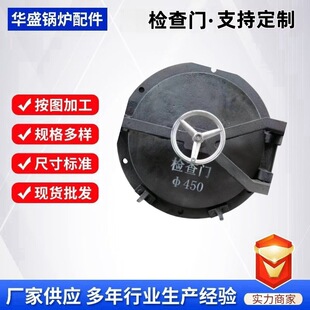 �|��偠t�S�����˿יz���T450*450HT150�A���˿��T�����|偠t�t�T