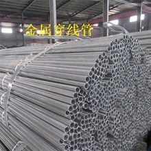 ����늚����JDG32���ٴ�����32*1.6���\䓹ܿۉ�ʽ���������F��