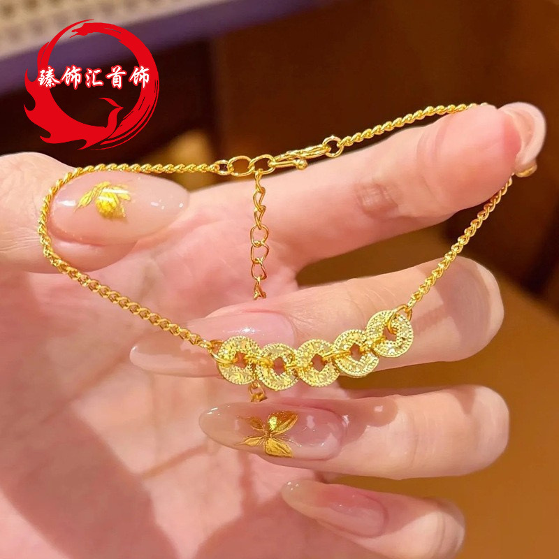 New Chinese Style Sparkling Crushed Ice Five Emperors Money Bracelet Necklace Women's Light Luxury Niche Versatile High-Value Hand Jewelry Gift New Chinese Style Sparkling Crushed Ice Five Emperors Money Bracelet Necklace Women's Light Luxury Niche Versatile High-Value Hand Jewelry Gift