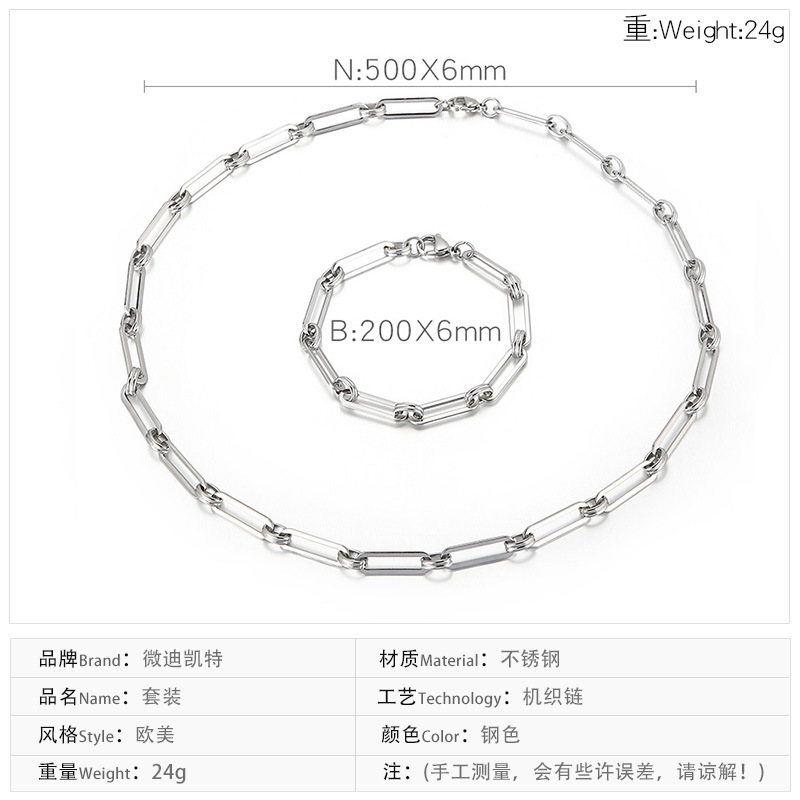 24g Weight No Inlaid Inlay Material Bracelets Classification Wholesale Jewelry Fashion Geometric 304 Stainless Steel No Inlaid Bracelets