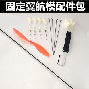 �̶�����ģ�����SU27����{�������U8060����������늙C����