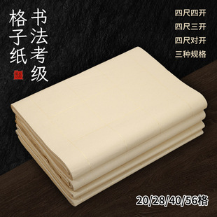 �¹ŕ����������Ӽ�������Ʒ�������ɫ���������ĳߴ�ߴ�����