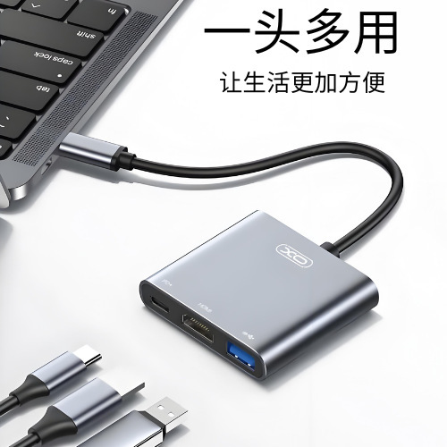工場直販type-c変換hdmi三合一type-c変換usb変換器type-c to hdmi|undefined