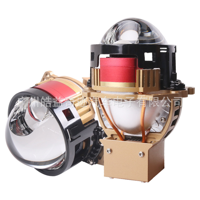 2024 nuevo láser directo para automóviles lente LED de doble luz 75W lente láser del faro del automóvil