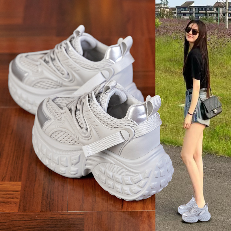 Giày sneaker nữ chunky đế dày độn cao, mặt lưới thoáng khí mùa hè thu — Màu be