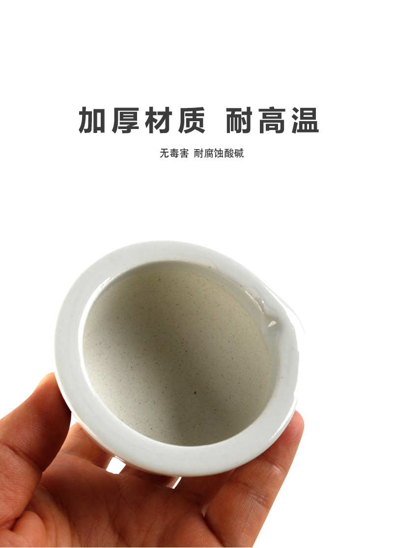 陶瓷乳钵_04.jpg
