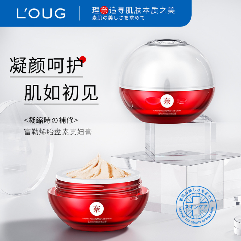 Reprehenderit qui in ea