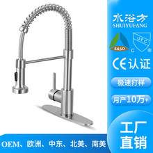 �N��ˮ���^�� LED ���F���������F�ΰ��֏���ϴ����ˮ��ˮ���^