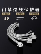 �T���^�������o�ܴ������o����늿��i������¶ʽ���A�������^����