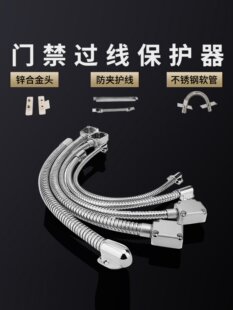 �T���^�������o�ܴ������o����늿��i������¶ʽ���A�������^����