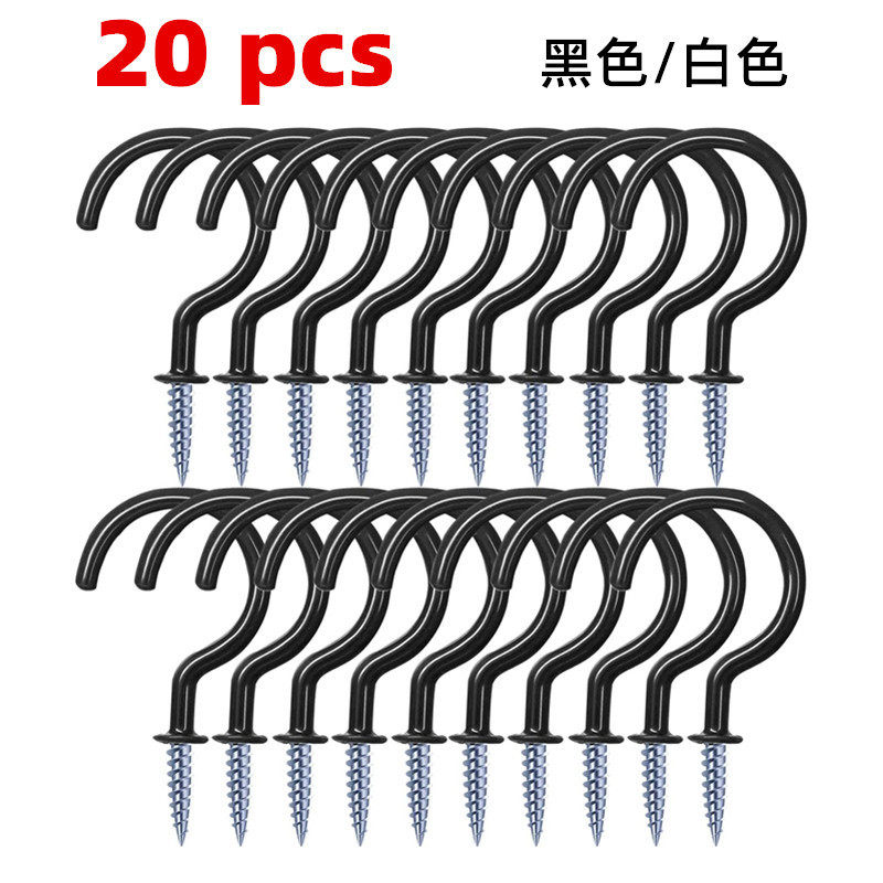 Cross-border plastic coated cup hook 20 pack 2.9 inch heavy ceiling hook screw-in wall black and white cup hook