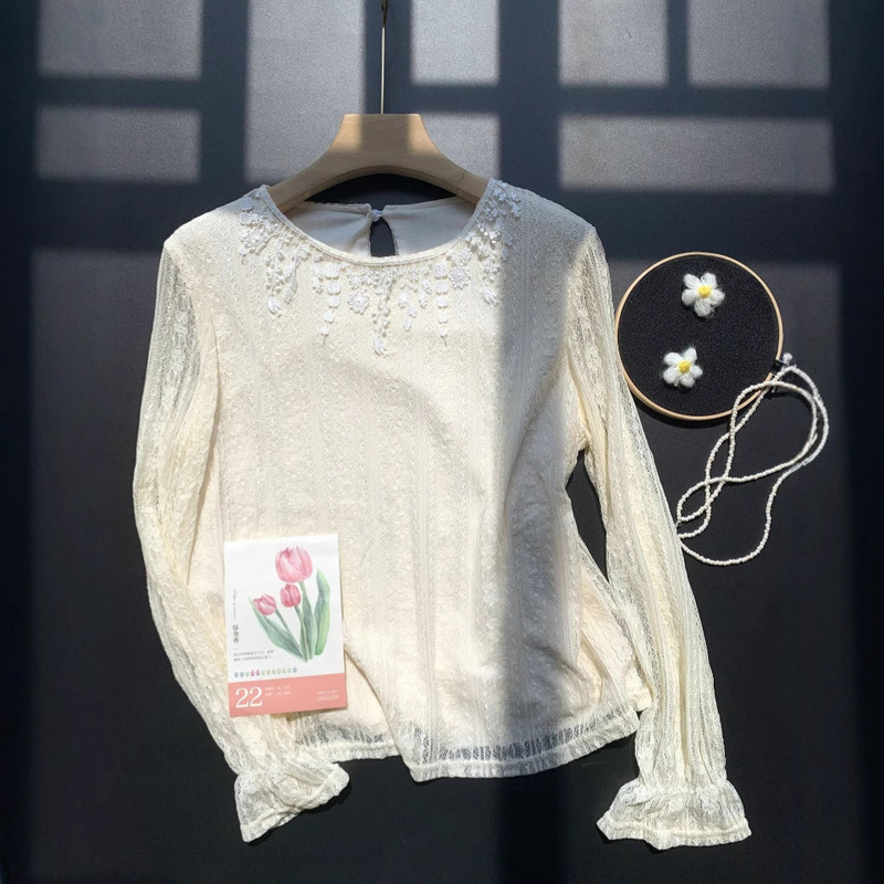 Lined Super Soft Elastic Skin-friendly and Meat-free Long-sleeved Lace Shirt Gentle Trumpet Sleeve Tassel Lace Top for Women