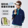 保暖儿童冬款双面儿童装