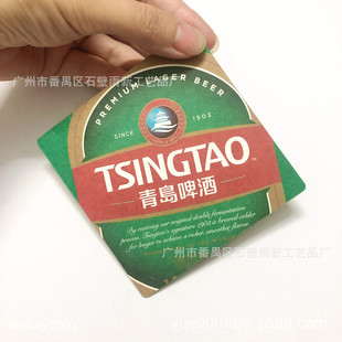 ������ˮ�����|���lһ���Ԟ�����ˮ���|��ɫ�p��ӡˢLOGO����