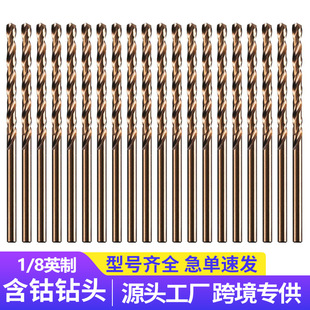 20����1/8Ӣ���黨��^M35��Ⓒ���䓲��P䓌��ô����^�ܺ����b